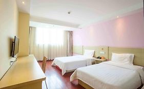 7 Days Inn Guangzhou Gangding Longkouxi Road Branch